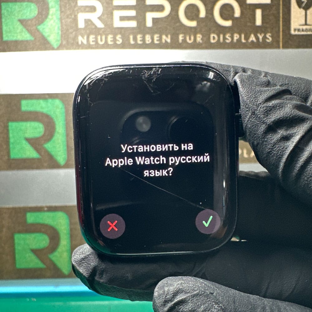 Apple-watch-8-glas-kaputt