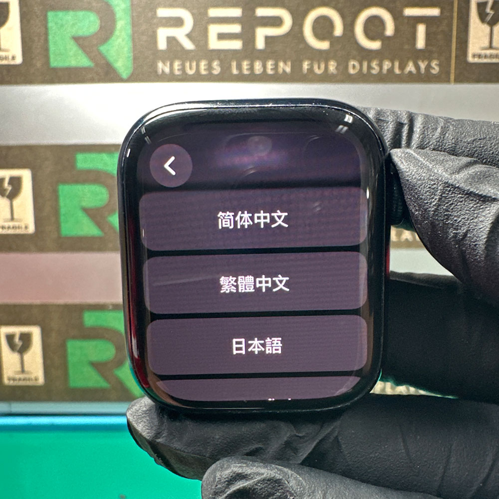 Apple-watch-8-glas-repariert